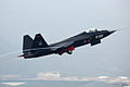 "Shenyang_J-31_(F60)_at_2014_Zhuhai_Air_Show.jpg" by User:N688JC