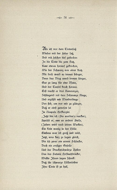 File:Kerner Kleksographien 76.jpg