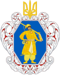 "Coat_of_Arms_of_the_Ukrainian_State.svg" by User:NorthTension