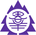 Emblem of Gunma Prefecture